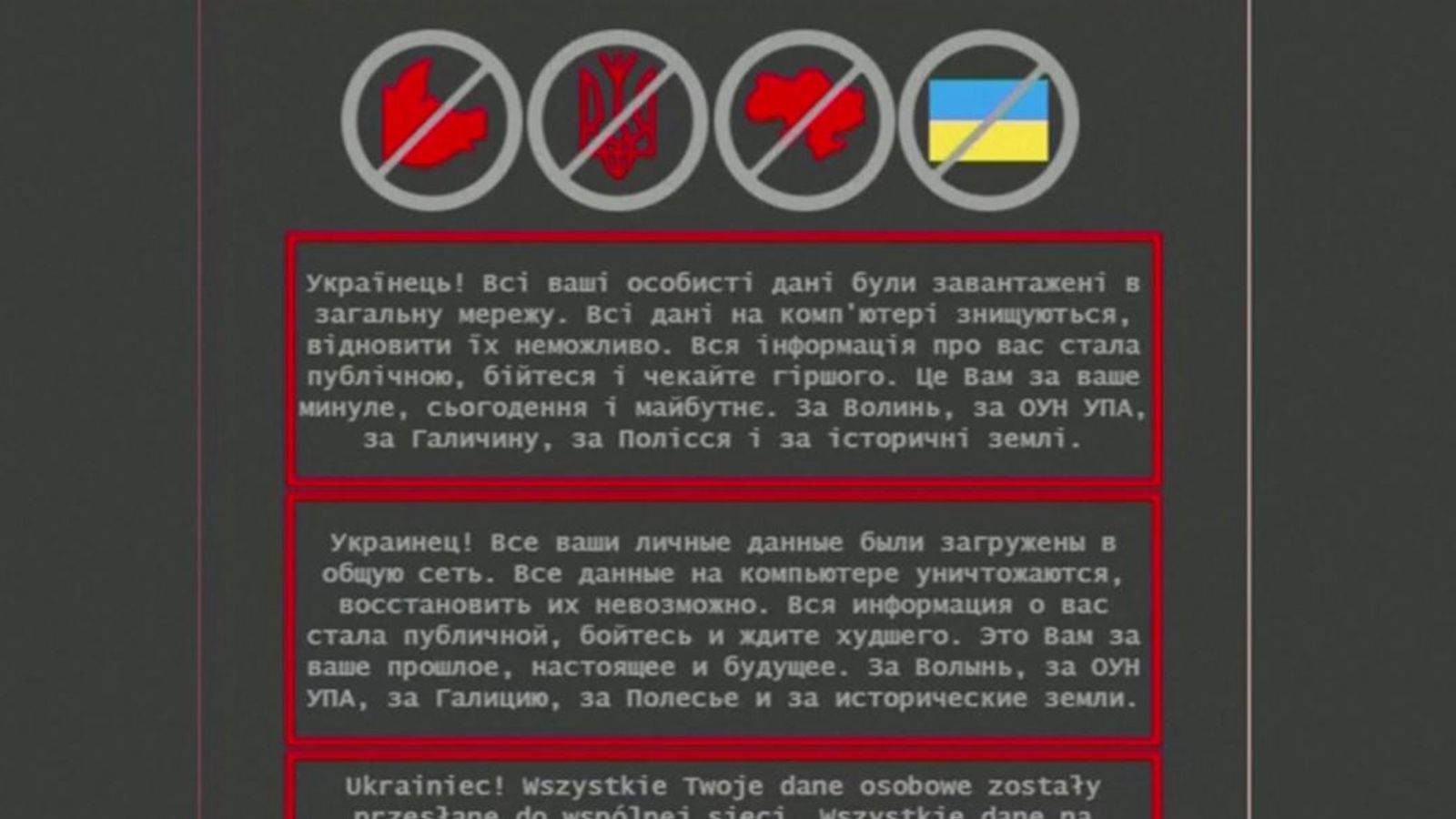 Serangan Masif Ke Web Pemerintahan Ukraina Saat Ketegangan Dengan Rusia Meningkat